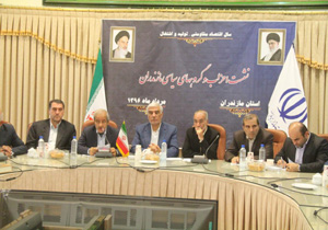 گسترش نشاط سیاسی با اعتماد به احزاب