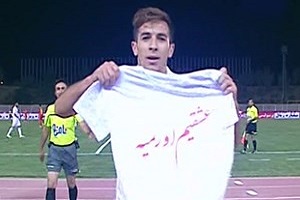 گل دوم پرسپولیس مقابل نفت تهران + فیلم