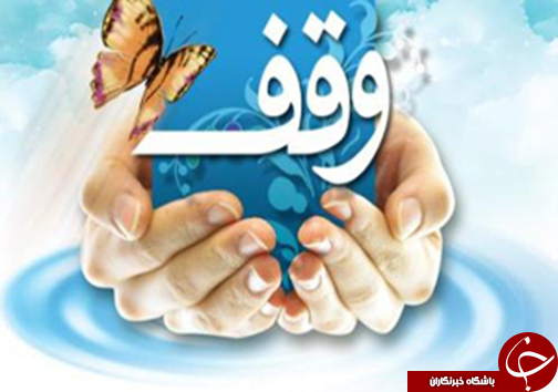 پرداخت سود سهام عدالت از شهریور /بیرم لرزید/مصاف تیم فوتسال ارژن شیراز و نماینده تهران