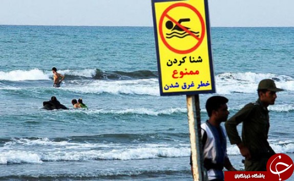 نگاهی گذرا به مهمترین رویداد&zwnj;های ۱۹ مردادماه در مازندران