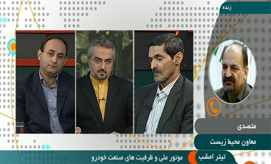 تیتر امشب/ موتورملی شانه به شانه با استانداردهای روز اروپا