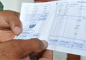بهای واقعی هر مترمکعب آب هزار تومان است