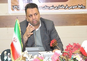 بهره برداری از 4 طرح عمرانی در سرخه
