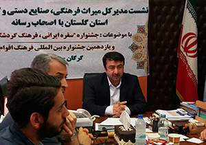سفره استان های شمالی در گلستان