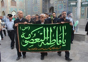 اصفهان میزبان خادمان حرم حضرت معصومه (س)