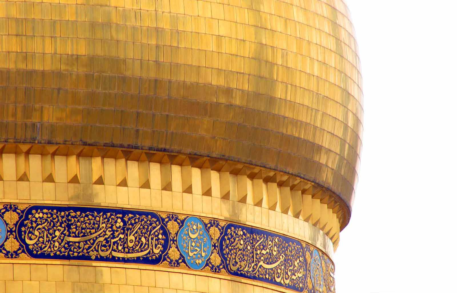 والپیپر روز دختر 96