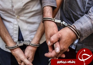 دو سارق به دام پلیس افتادند