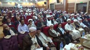 اختتامیه جشنواره شکوه اندیشه