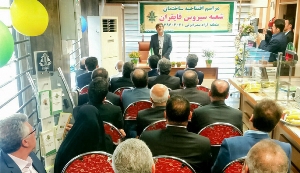 افتتاح شعبه بانک کشاورزی با نام سیروس قایقران