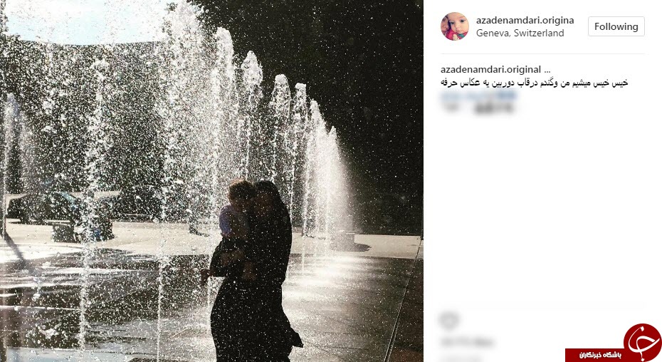 تصاویر لو رفته از سفر مجری زن مشهور به سوئیس