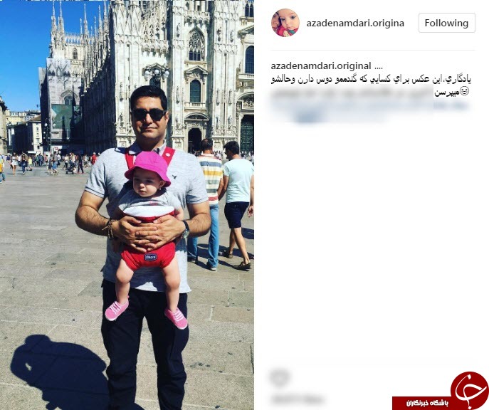 تصاویر لو رفته از سفر مجری زن مشهور به سوئیس
