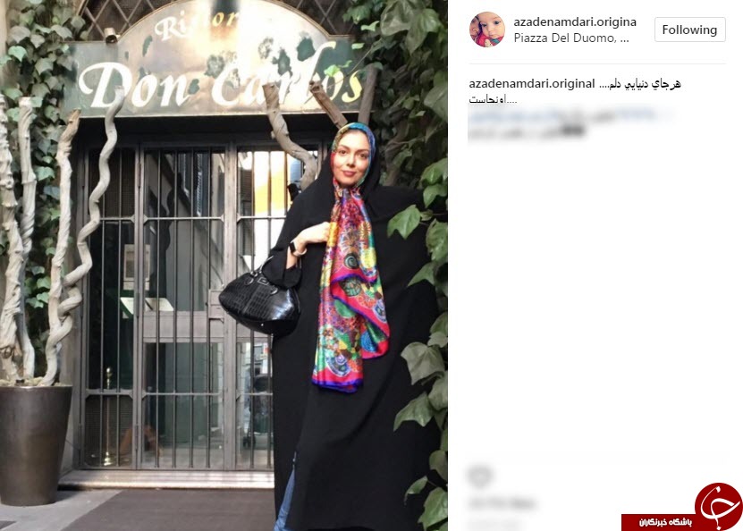 تصاویر لو رفته از سفر مجری زن مشهور به سوئیس