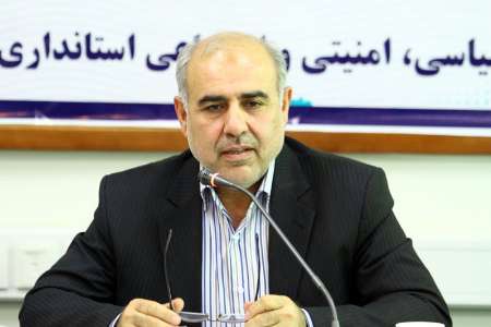 تدوین سند جامع سلامت استان تا پایان مهرماه