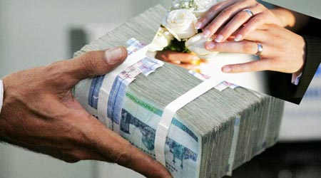 آغاز طرح ضربتی پرداخت وام ازدواج در همدان