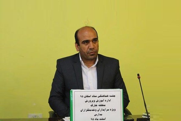 کلاسهای آموزشی در ۴ پایگاه تابستانه خارگ برگزار می&zwnj;شود