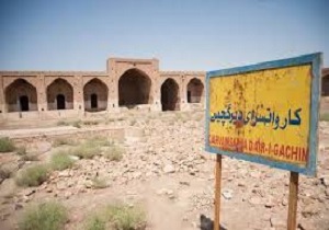 مرمت 10 اثر تاریخی در استان قم