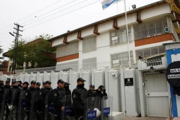 سفارت و کنسولگری اسرائیل در ترکیه بسته شد
