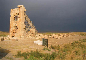 کاوش برای کشف کاربری برج سنگی پاسارگاد