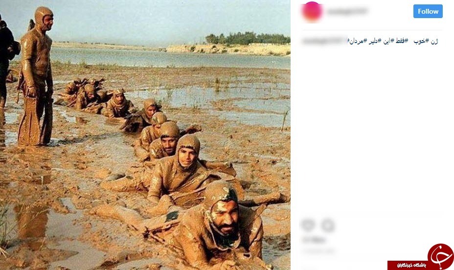 واکنش ها به صحبت های جنجالی پسر عارف