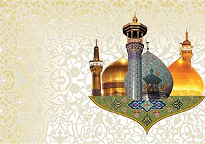 برگزاری برنامه های فرهنگی به مناسبت دهه کرامت