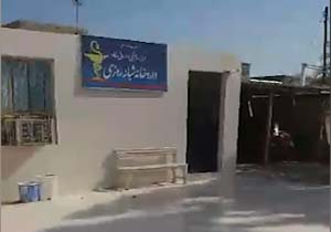 تعطیلی درمانگاه شبانه‌روزی در بیکاه + فیلم