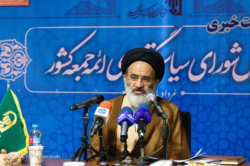 از کاهش دیپلماتهای ایران در کویت تا اصرار لاریجانی برای ابقای زنگنه