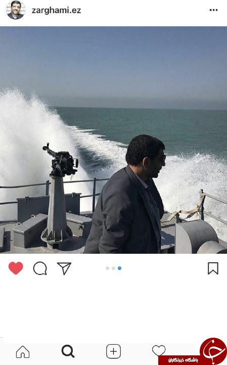 ضرغامی چه غذاهایی را دوست ندارد