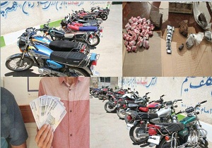 اجرای طرح ارتقا امنیت اجتماعی در شهرستان البرز