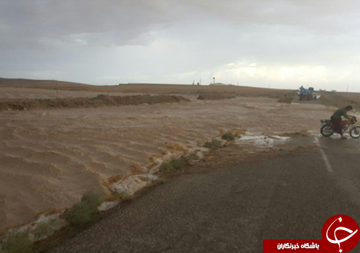 مرگ جوان گلستانی در پی رگبار شدید /بسته شدن راه روستایی در علی آباد کتول مرگ جوان گلستانی در پی رگبار شدید /بسته شدن راه روستایی در علی آباد کتول