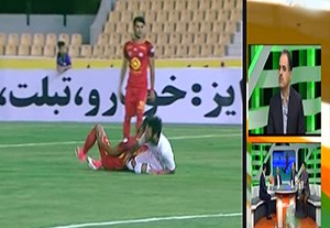 کارشناسی داوری نفت - پرسپولیس + فیلم
