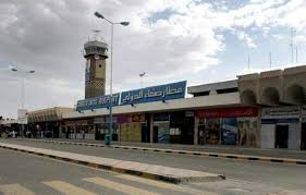 سازمان ملل خواستار پایان دادن به محاصره فرودگاه صنعا شد