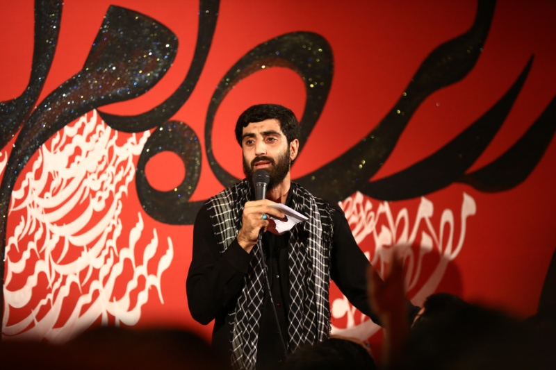 دانلود مداحی رضا نریمانی برای شهید محسن حججی