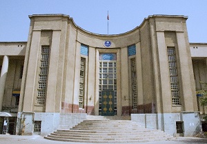 تغییر آیین نامه پذیرش دانشجوی پزشکی از دوره لیسانس