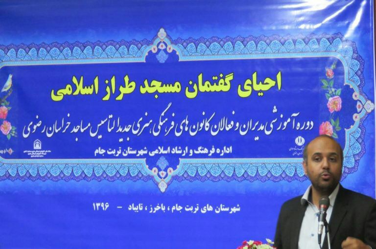 مدیران کانون‌های مساجد از خواب غفلت بیدارو از روزمرگی خارج شوند