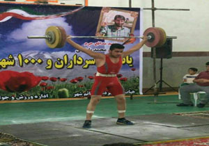 قهرمانی پوزش در مسابقات وزنه برداری نوجوانان آموزشگاه های کشور