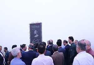 نصب یادمان میرزا کوچک جنگلی در ماسال
