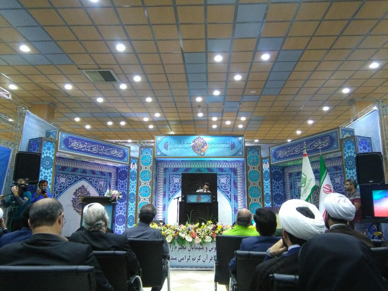 اسامی نفرات برگزیده آقایان در هفت بخش قرآنی