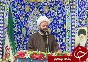 نگاهی گذرا به مهمترین رویدادهای ۲۰ مردادماه در مازندران نگاهی گذرا به مهمترین رویدادهای ۲۰ مردادماه در مازندران