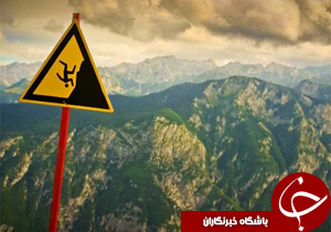 نگاهی گذرا به مهمترین رویداد&zwnj;های ۲۰ مردادماه در مازندران