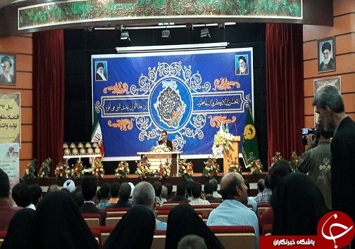 برگزاری اختتامیه مسابقات قرآن استانی اوقاف در طبس+عکس