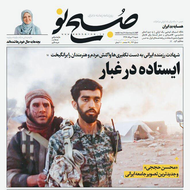 یی