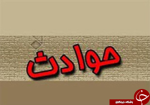 بسته خبری پربازدید&zwnj;های جمعه ۲۰ مرداد ماه در یک کلیک