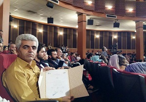 اختتامیه جشنواره سراسری تئاتر خیابانی سوره
