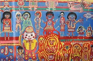 تصاویری از دهکده رنگین کمانی در تایوان