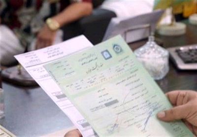 ثبت 12 میلیون سند در دفاتر اسناد رسمی در سال 95/ آزمون سردفتری سال 96 برگزار نمی‌شود