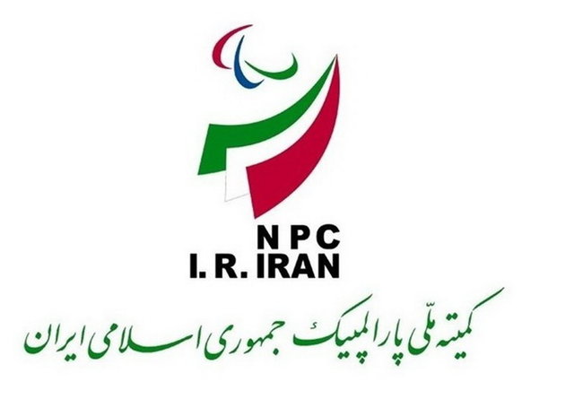 تایید پیش نویس اساسنامه کمیته ملی المپیک توسط IOC