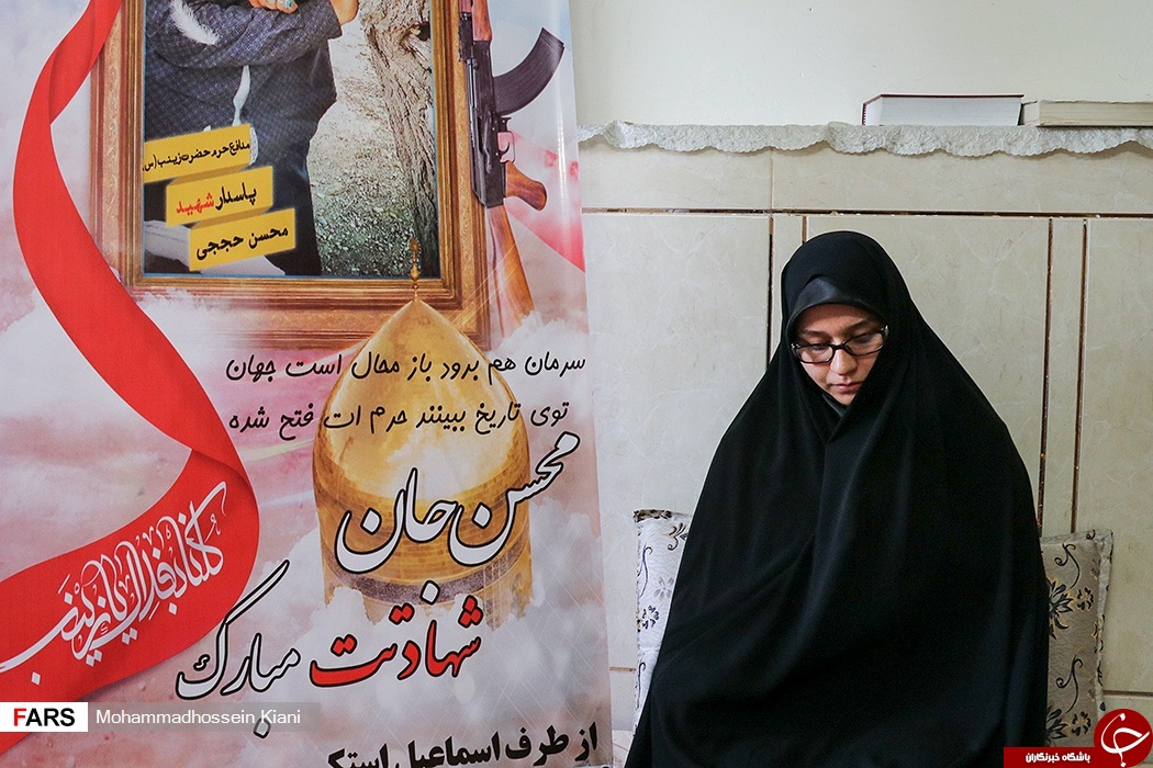 حال&zwnj;وهوای منزل شهید مدافع حرم محسن حججی +تصاویر