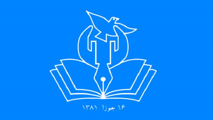 جنایت میرزا اولنگ توسط گروه طالبان در تبانی با داعش انجام شده&zwnj;است