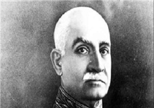 موجودی حساب بانکی رضا شاه چقدر بود؟