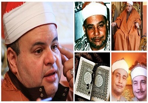 پسر منشاوی و آموخته&zwnj;های مکتب پدر/ خاطره&zwnj; کرمانشاه را فراموش نمی&zwnj;کنم + عکس